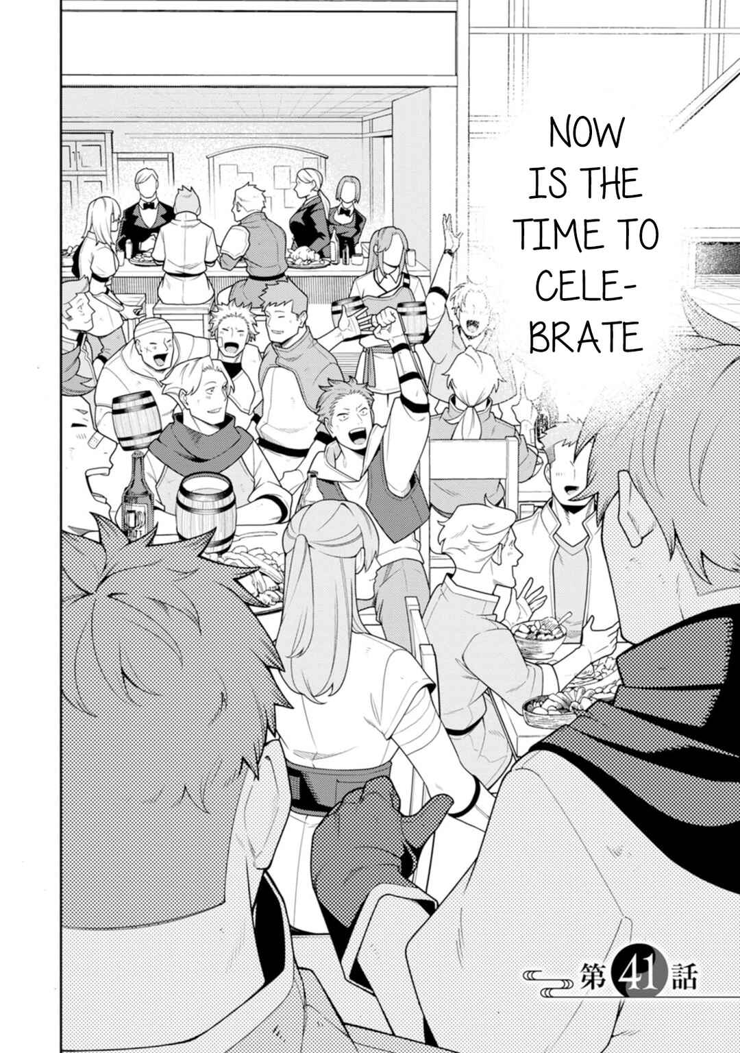 Chapter 41 - Page 2