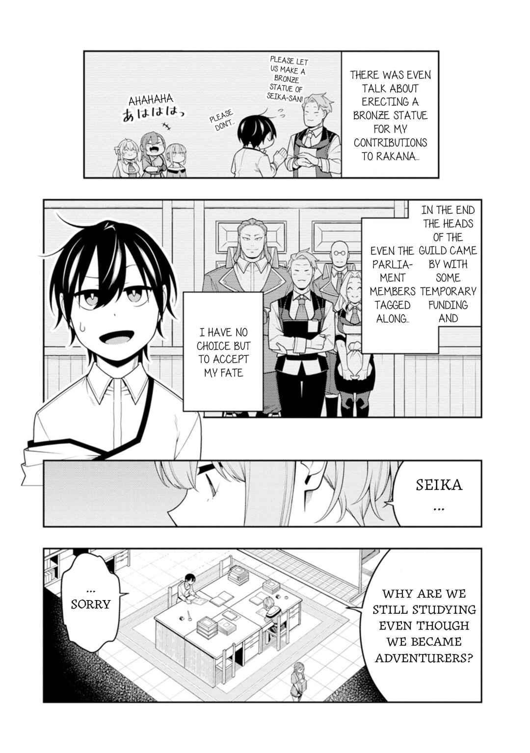 Chapter 41 - Page 20