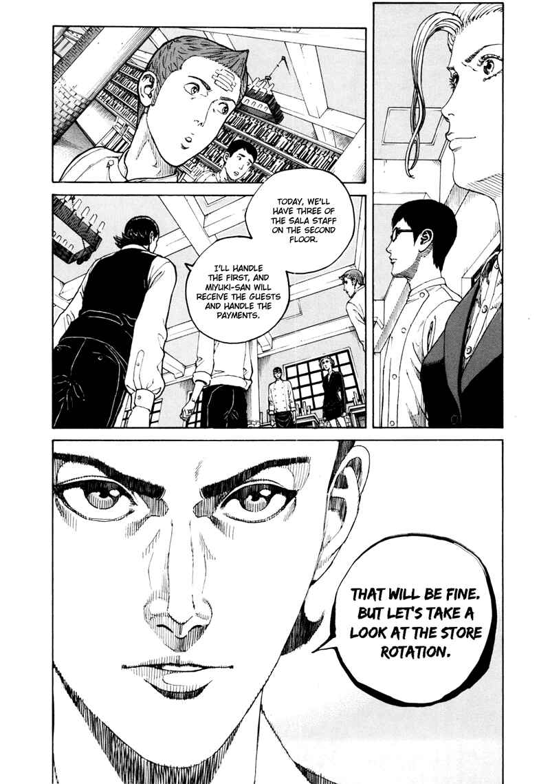 Chapter 13 - Page 4