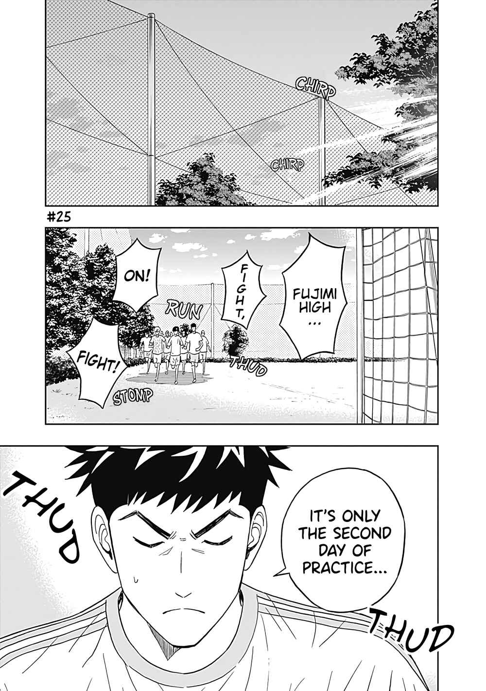 Chapter 25 - Page 1