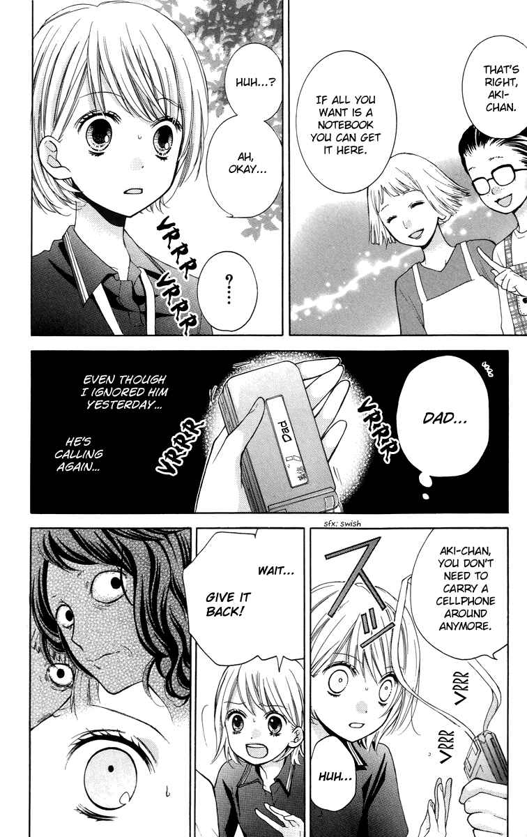 Chapter 25 - Page 18