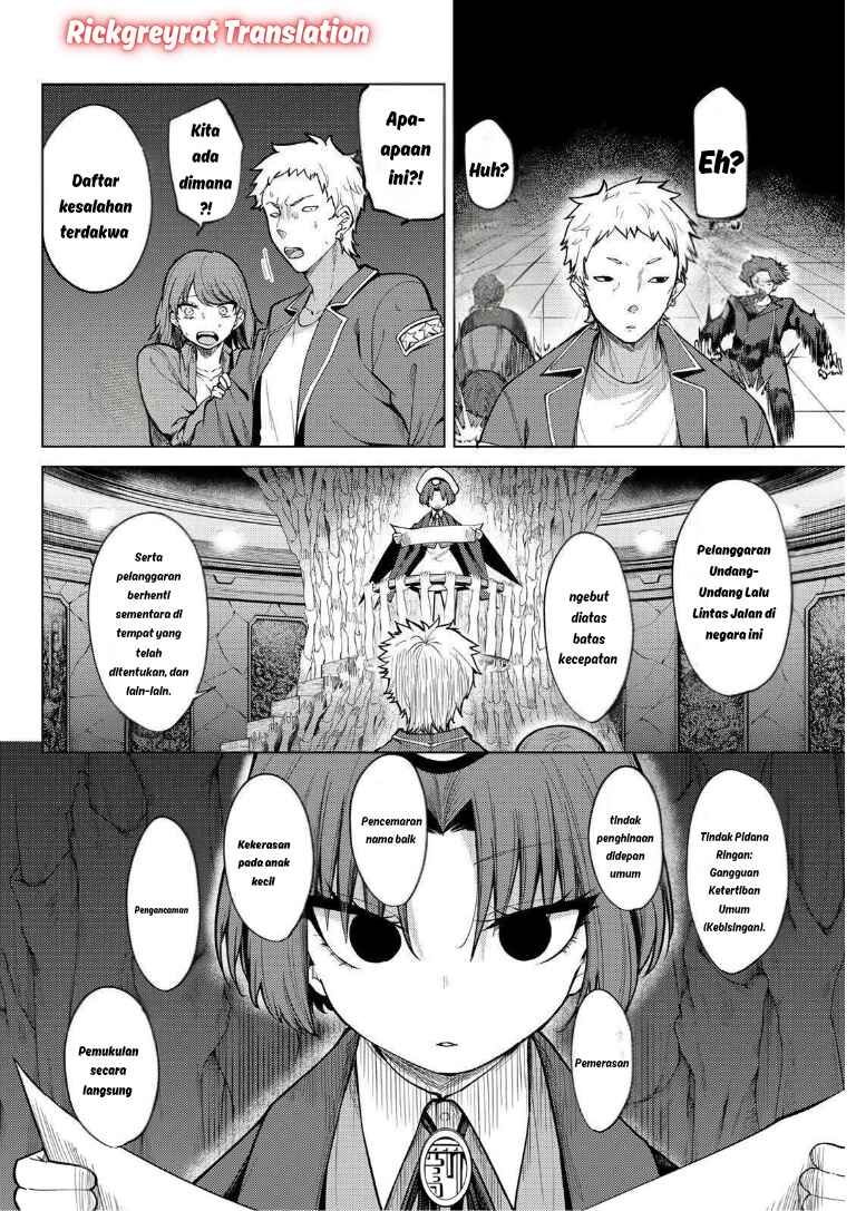 Chapter 41 - Page 13
