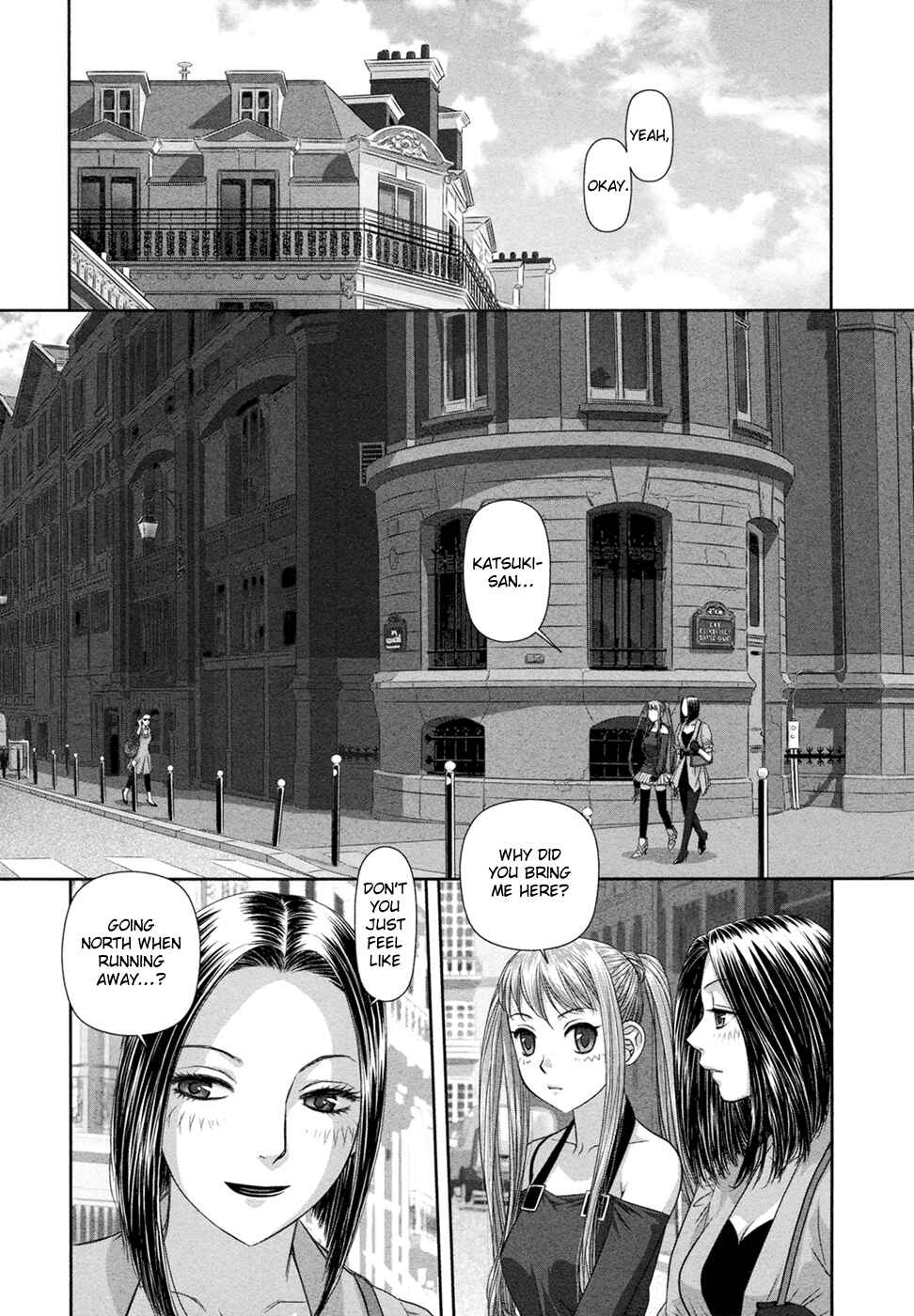 Chapter 21 - Page 12