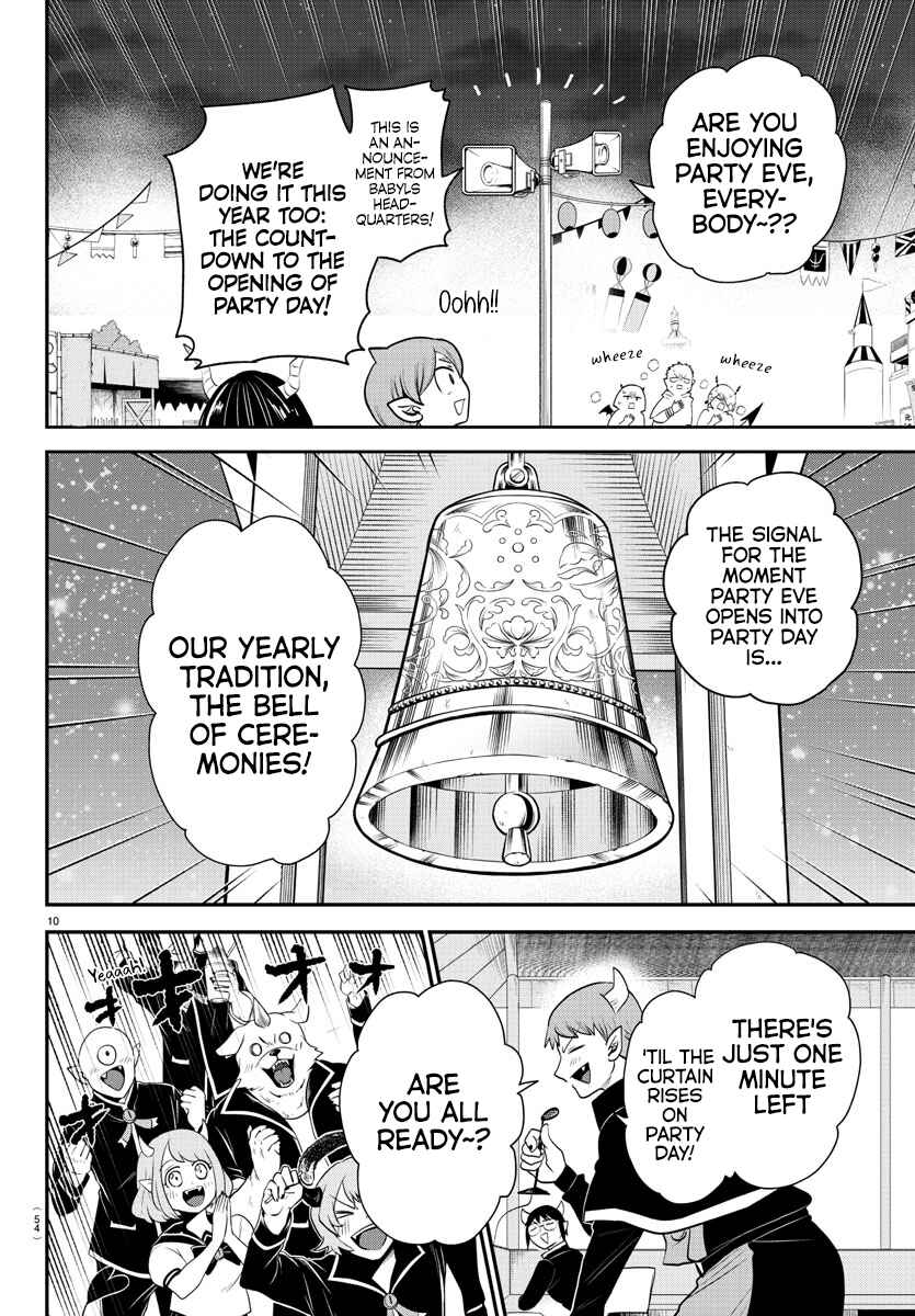 Chapter 346 - Page 10