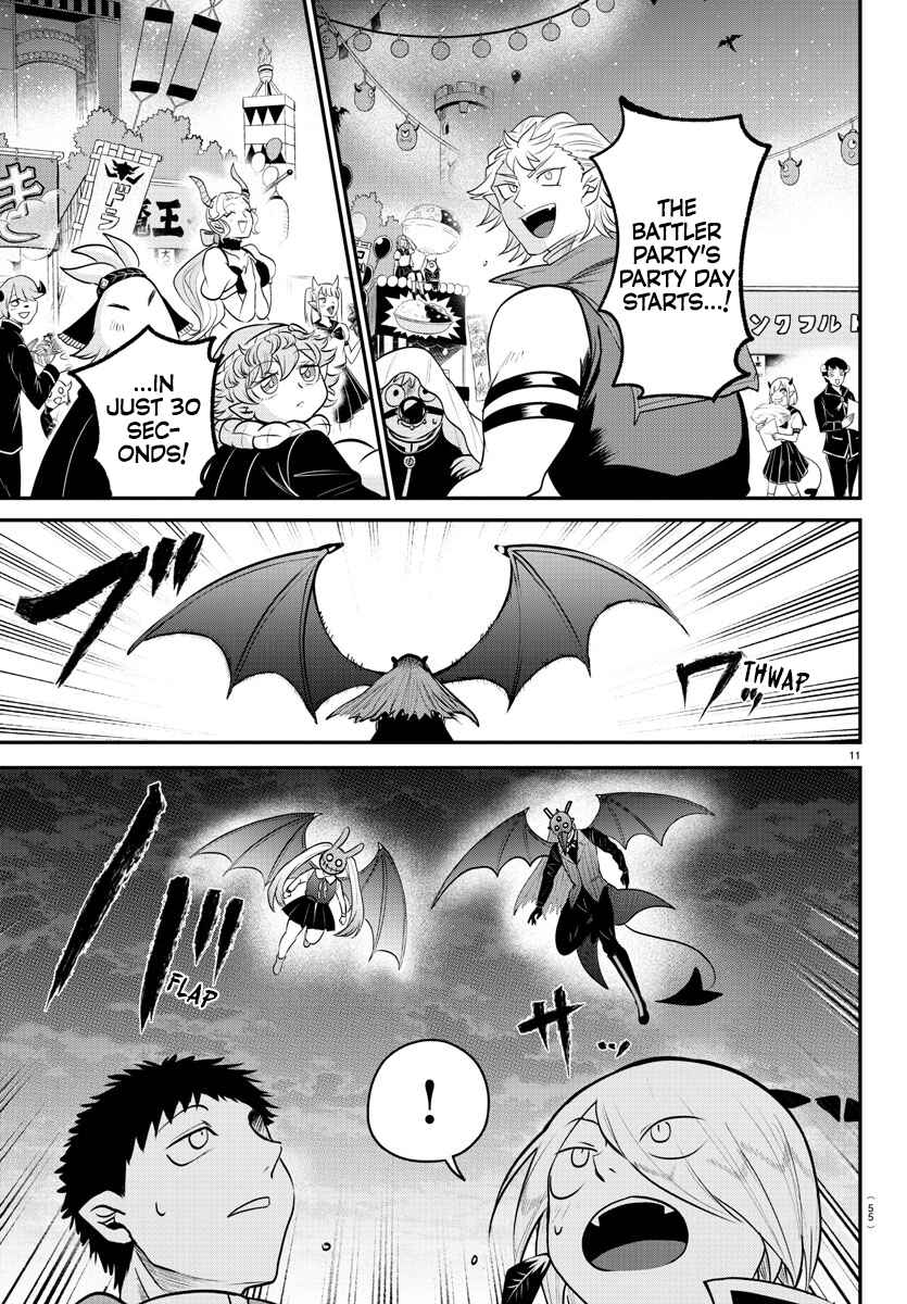 Chapter 346 - Page 11