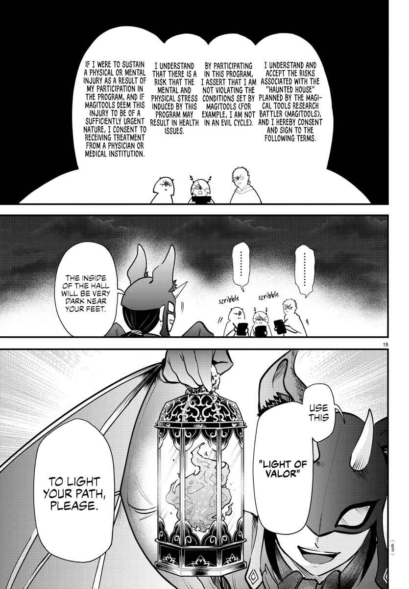 Chapter 346 - Page 17