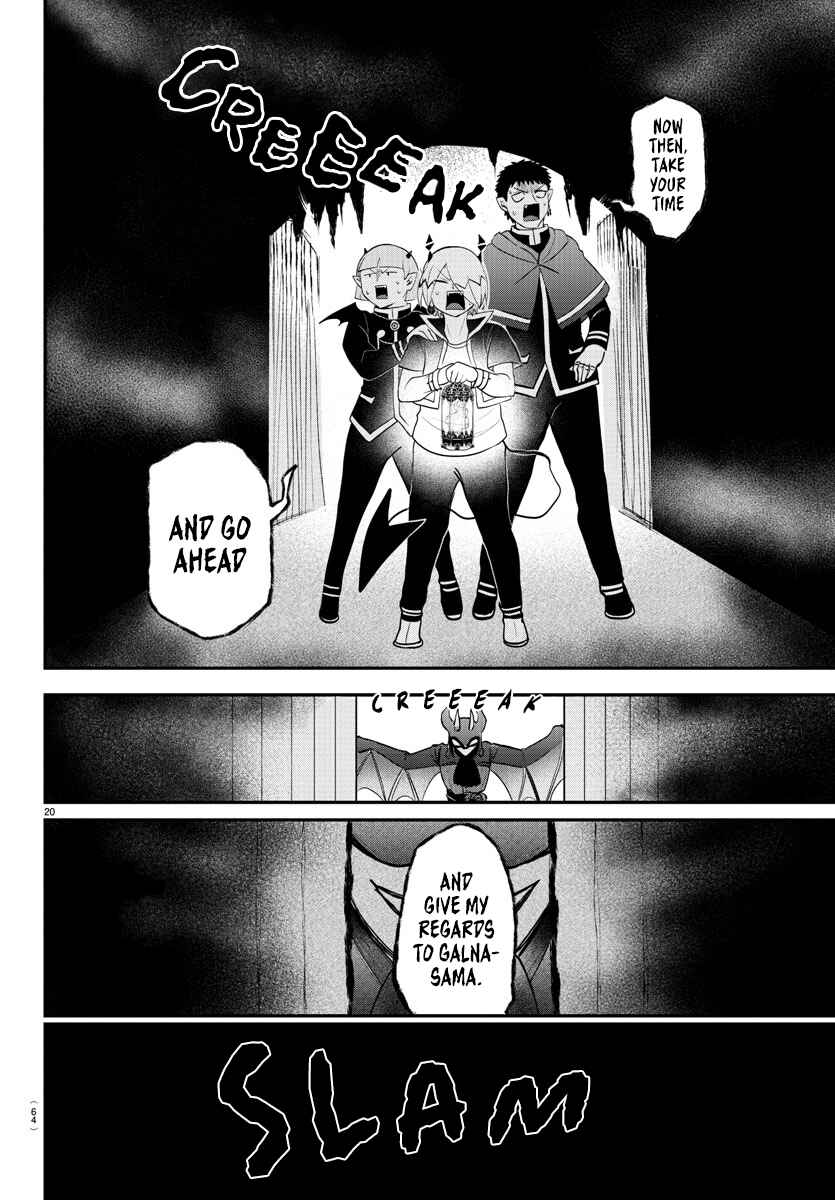 Chapter 346 - Page 18
