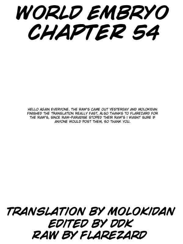 Chapter 54 - Page 1