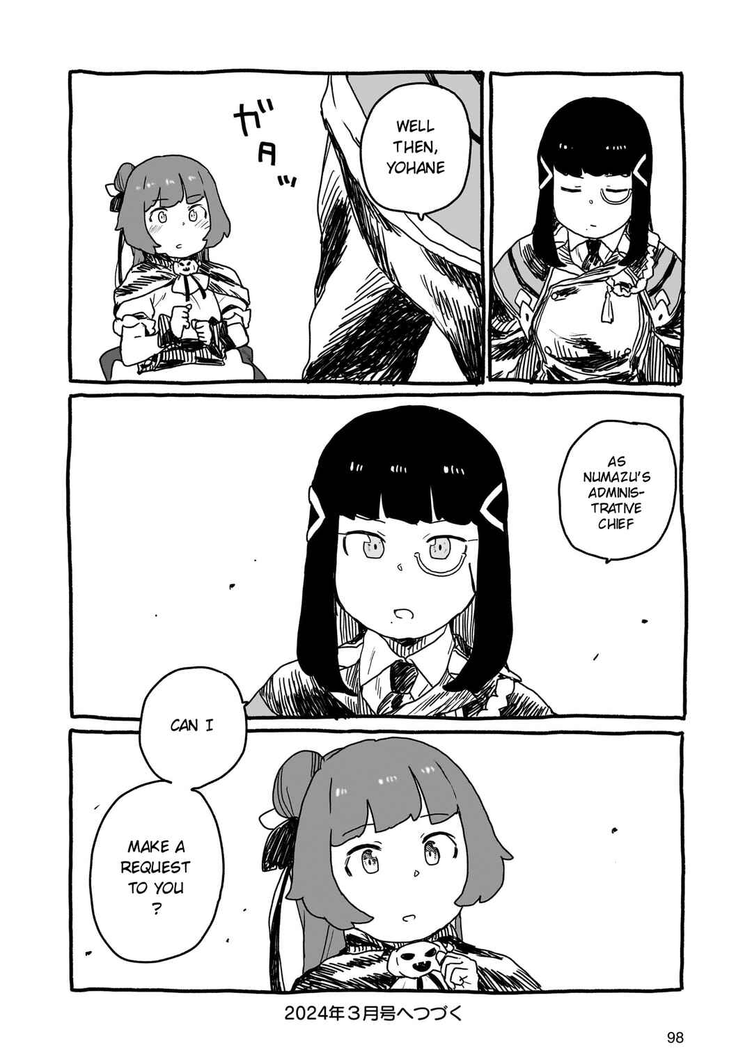 Chapter 21 - Page 12