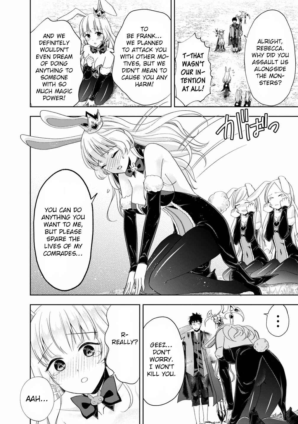 Chapter 61 - Page 5