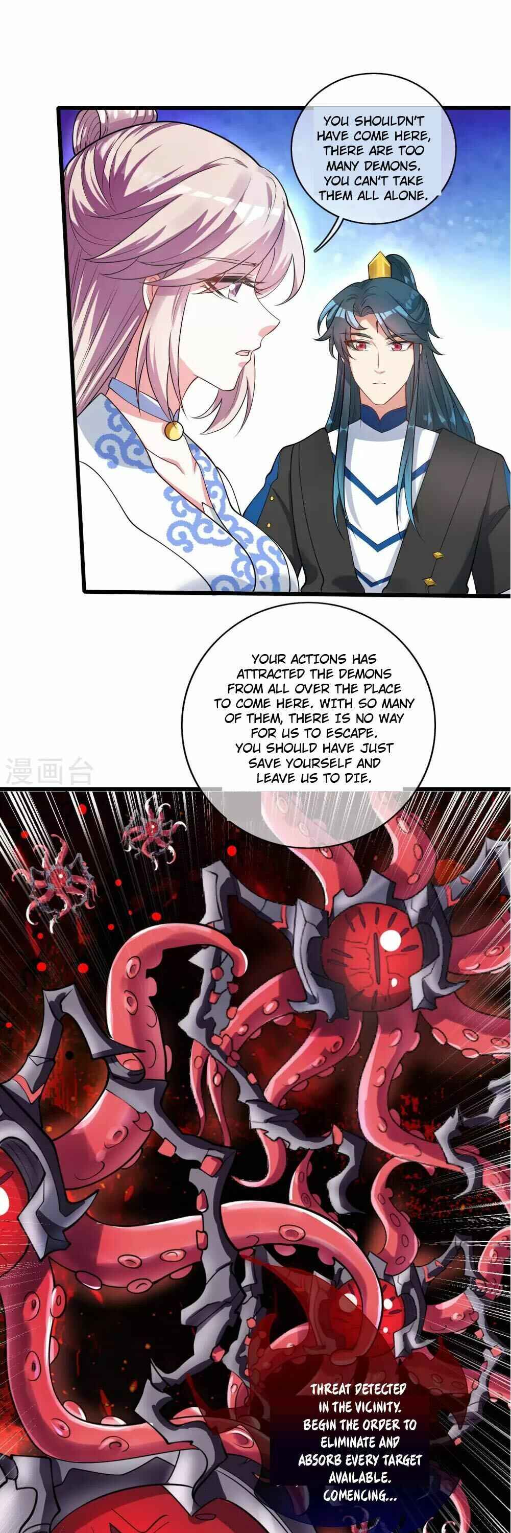 Chapter 59 - Page 16