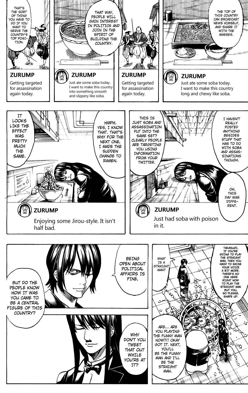 Chapter 689 - Page 10