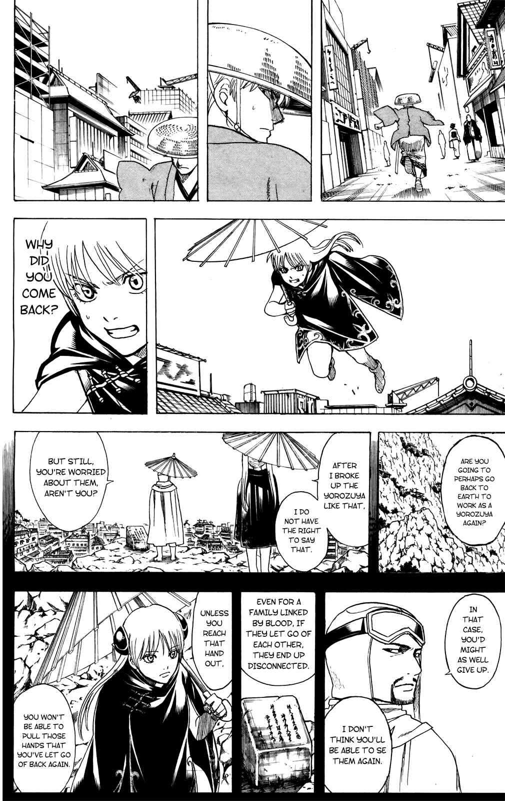 Chapter 689 - Page 16