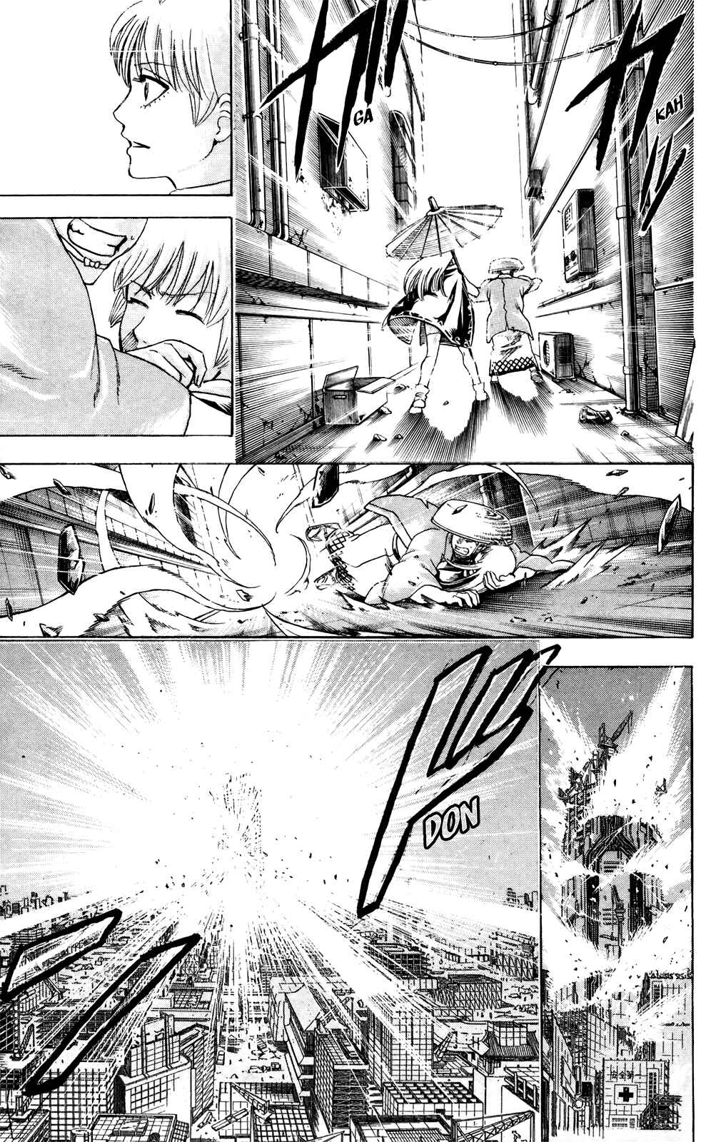 Chapter 689 - Page 19