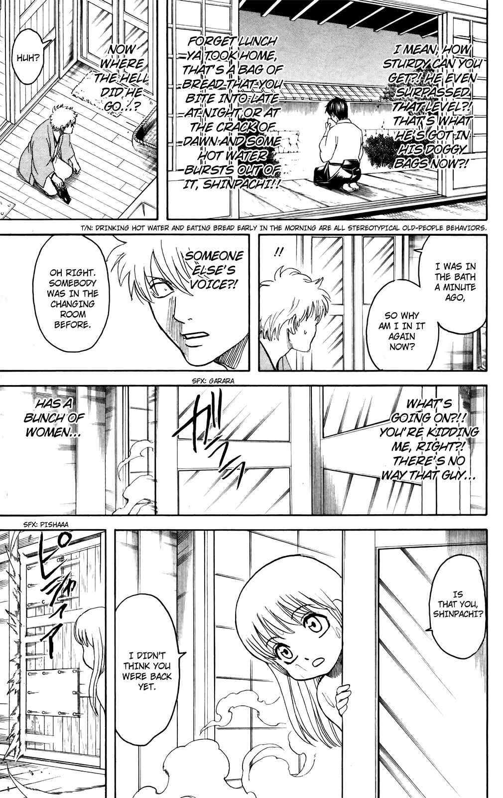 Chapter 689 - Page 3