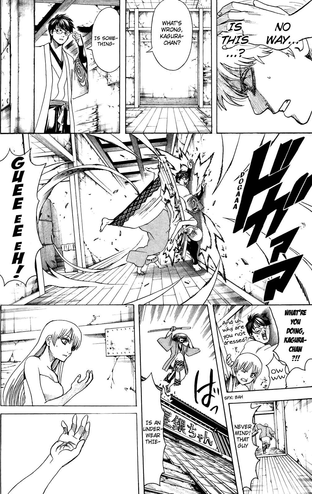 Chapter 689 - Page 6