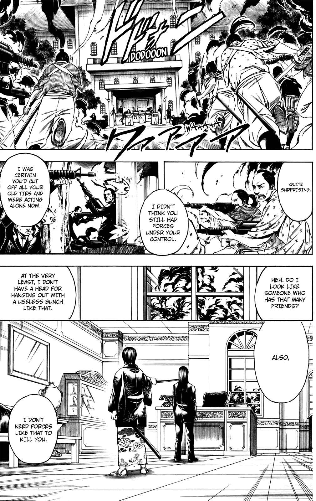 Chapter 689 - Page 7