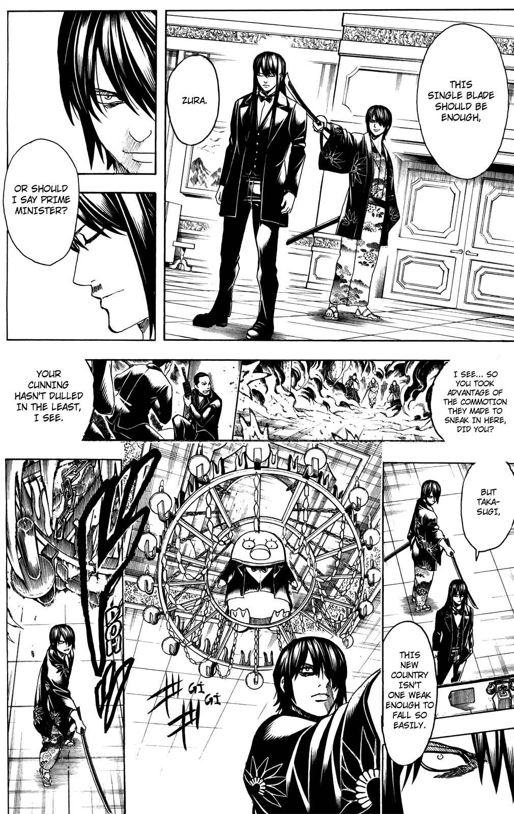 Chapter 689 - Page 8