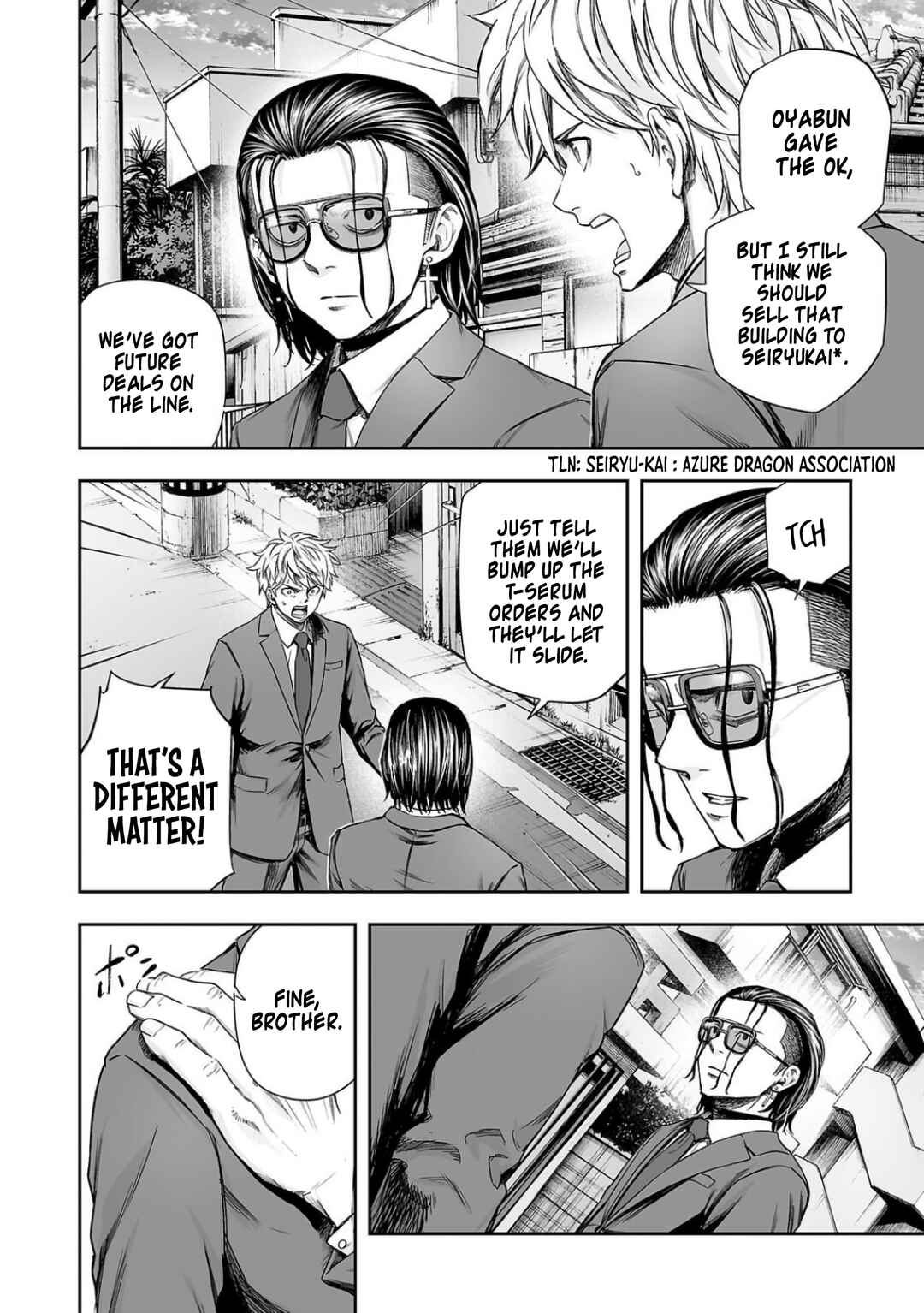 Chapter 317 - Page 10