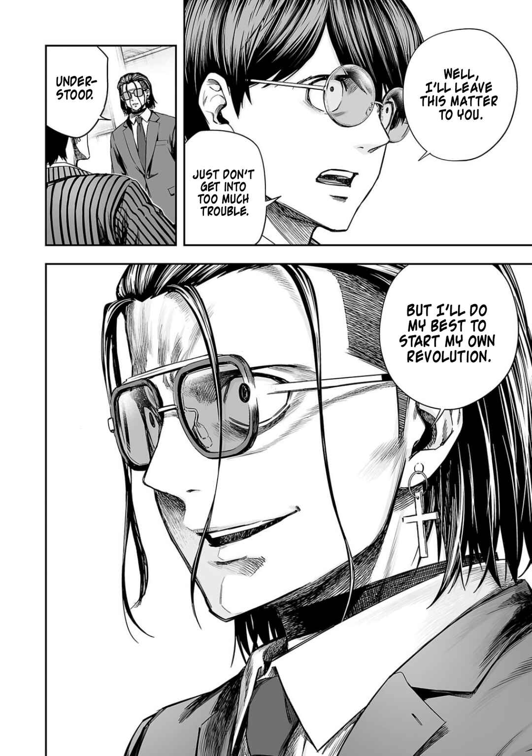 Chapter 317 - Page 8