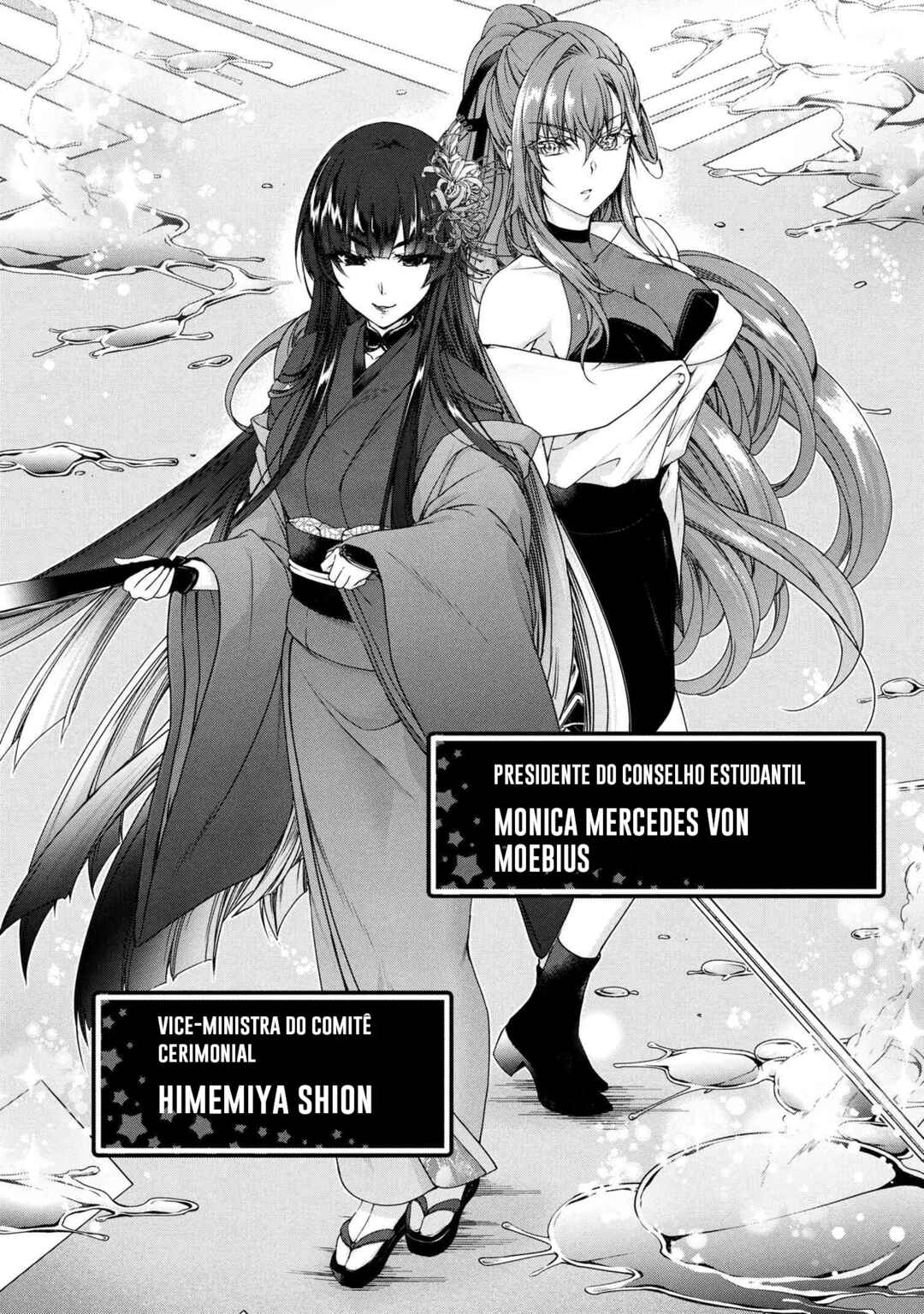Chapter 10.1 - Page 12