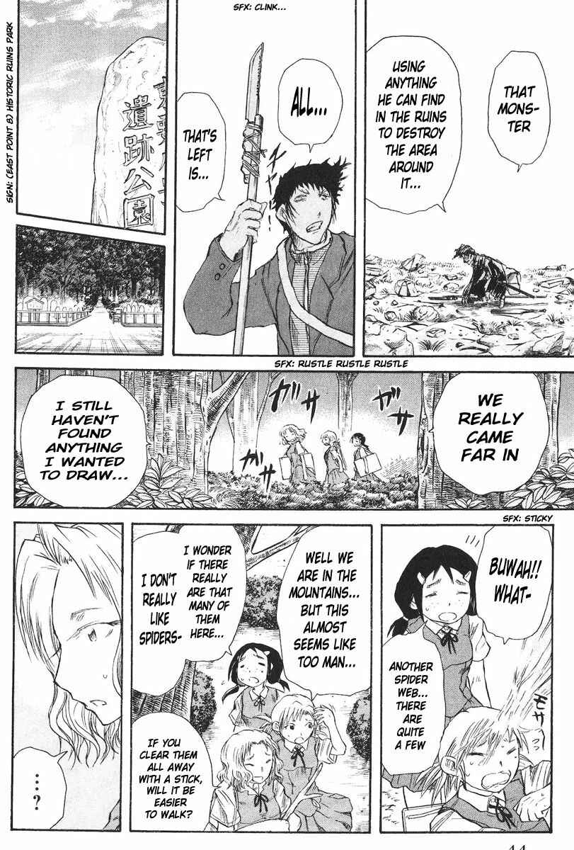 Chapter 26 - Page 18