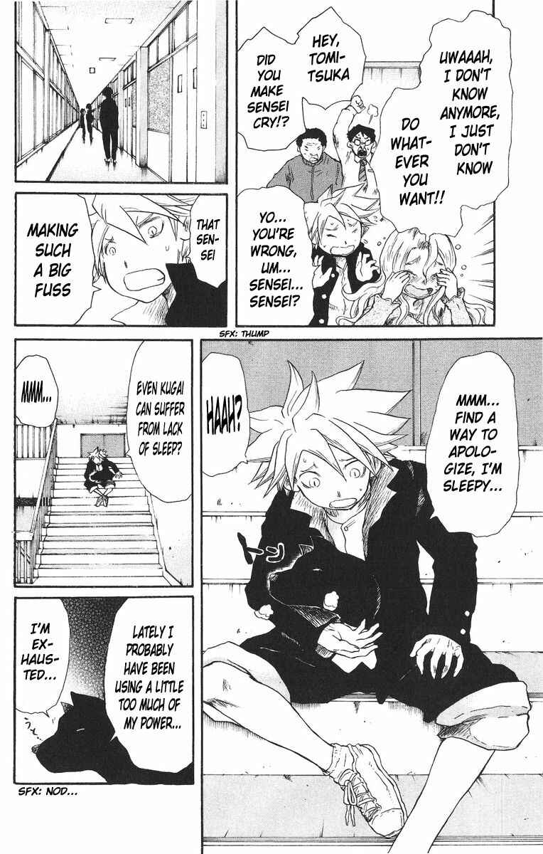 Chapter 26 - Page 4