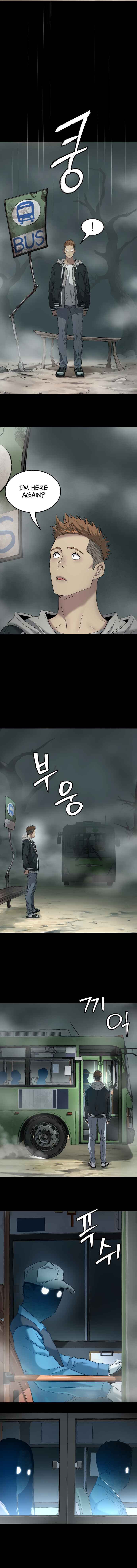 Chapter 58 - Page 17