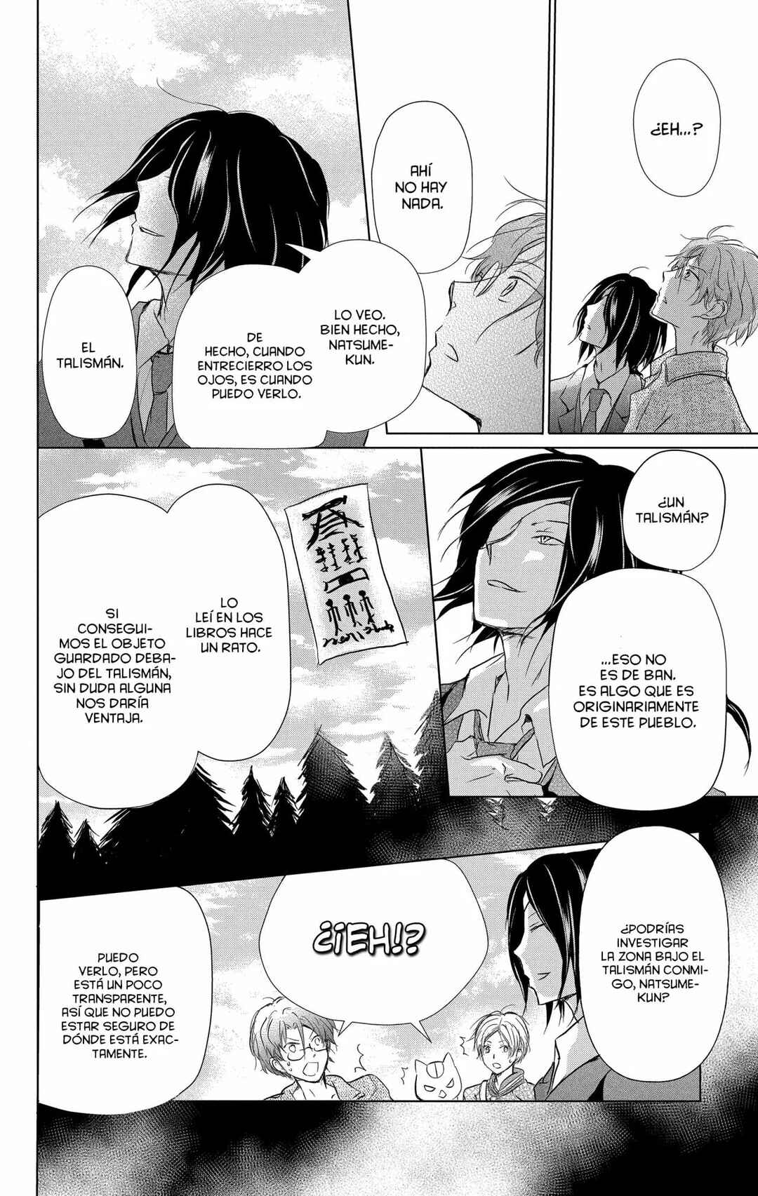 Chapter 102 - Page 17