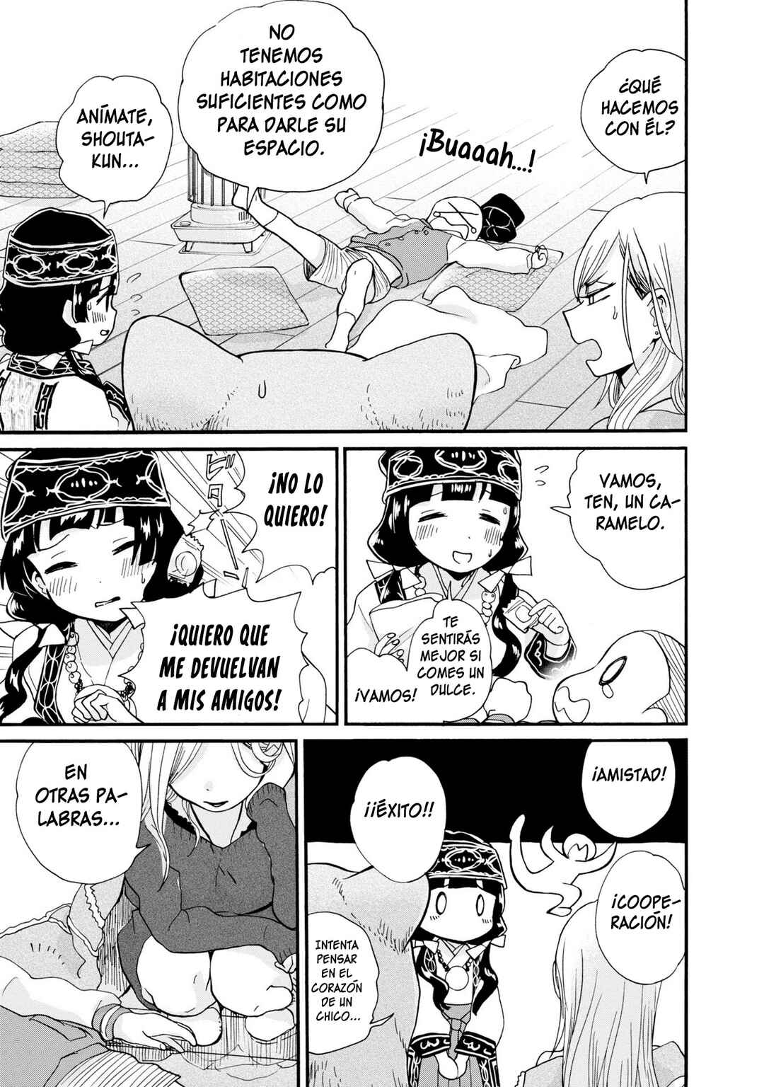 Chapter 89 - Page 17