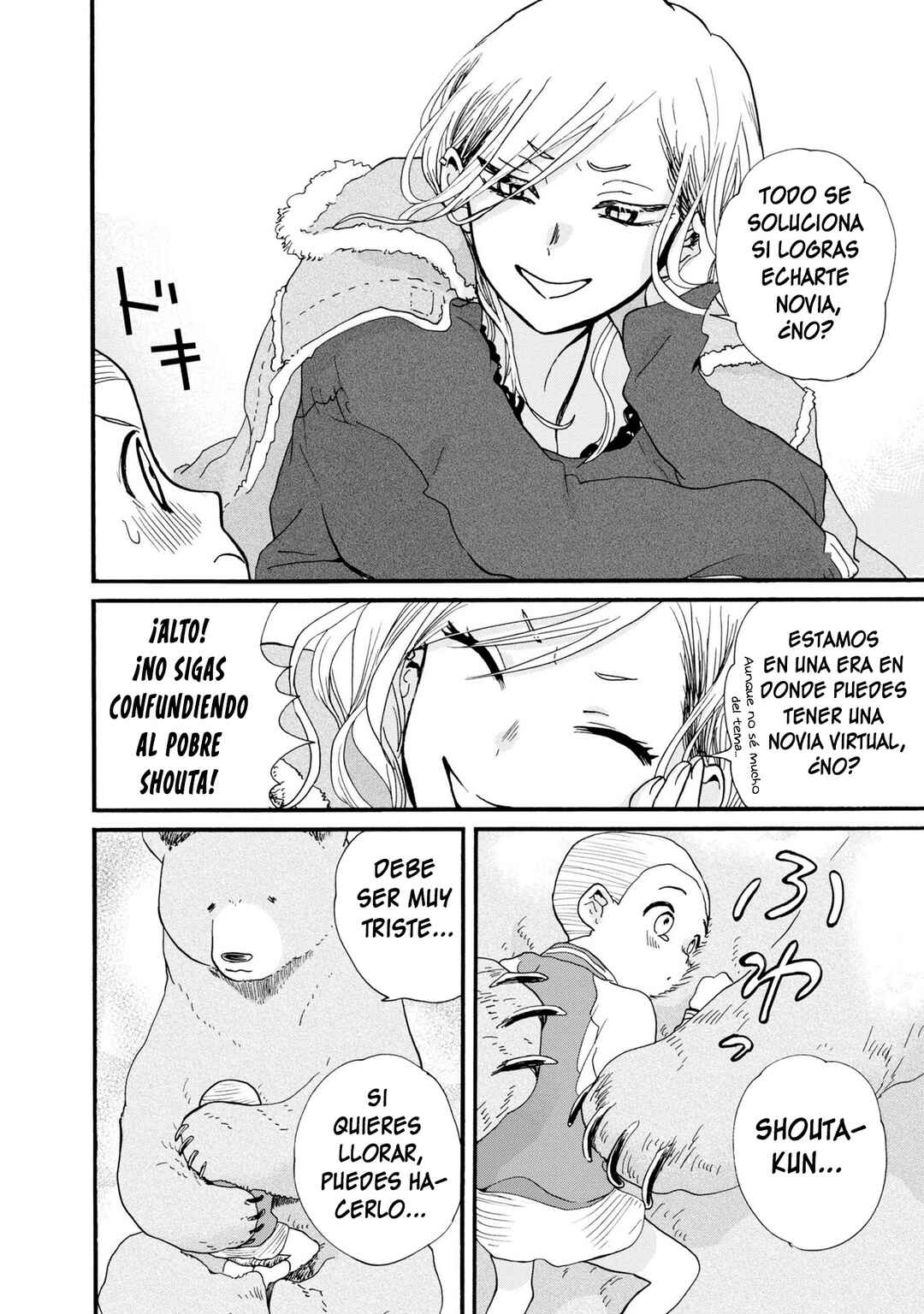 Chapter 89 - Page 18