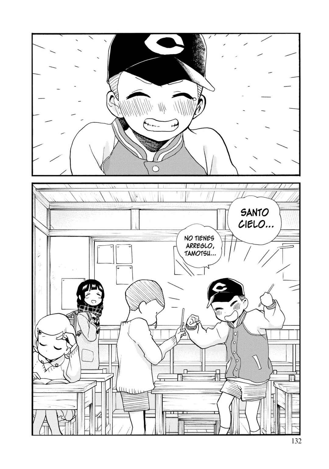 Chapter 89 - Page 26