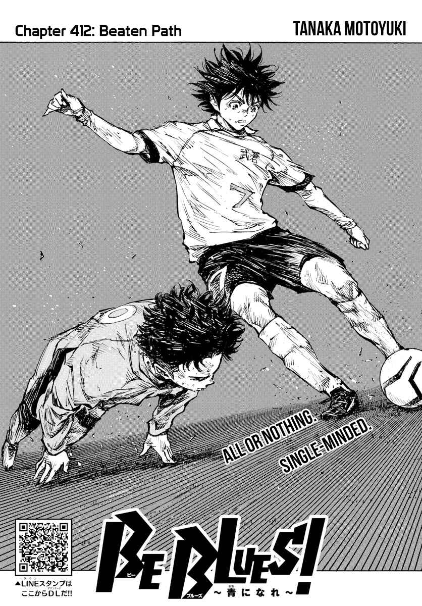 Chapter 421 - Page 3