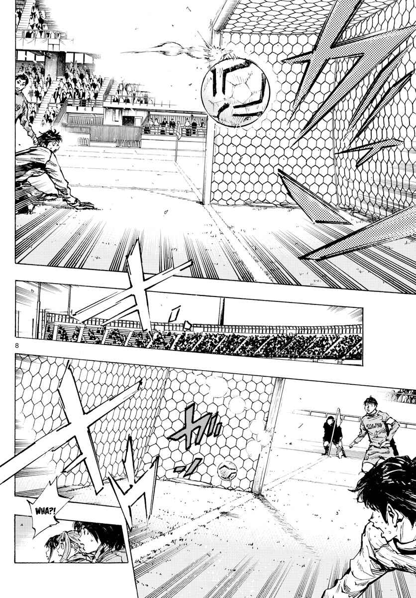 Chapter 421 - Page 9