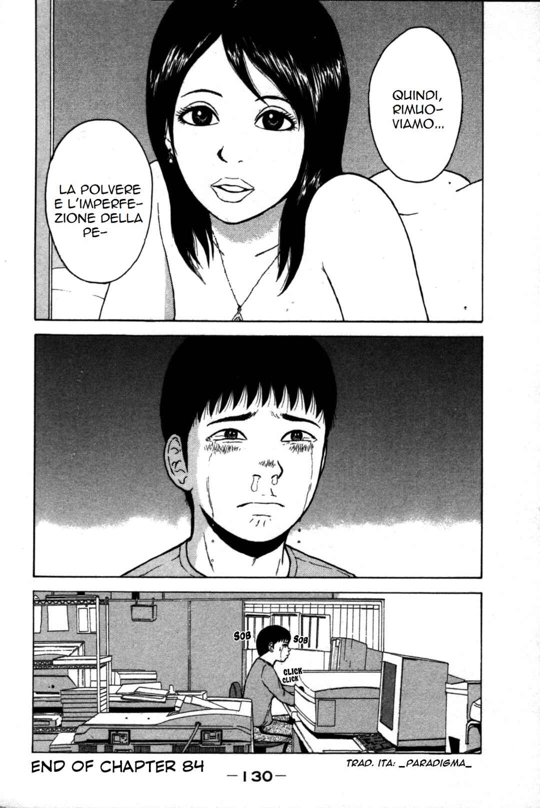 Chapter 84 - Page 18