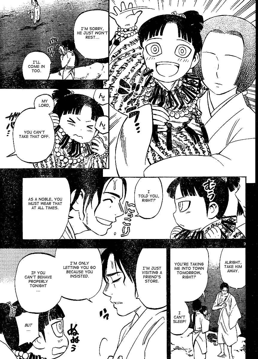 Chapter 315 - Page 10