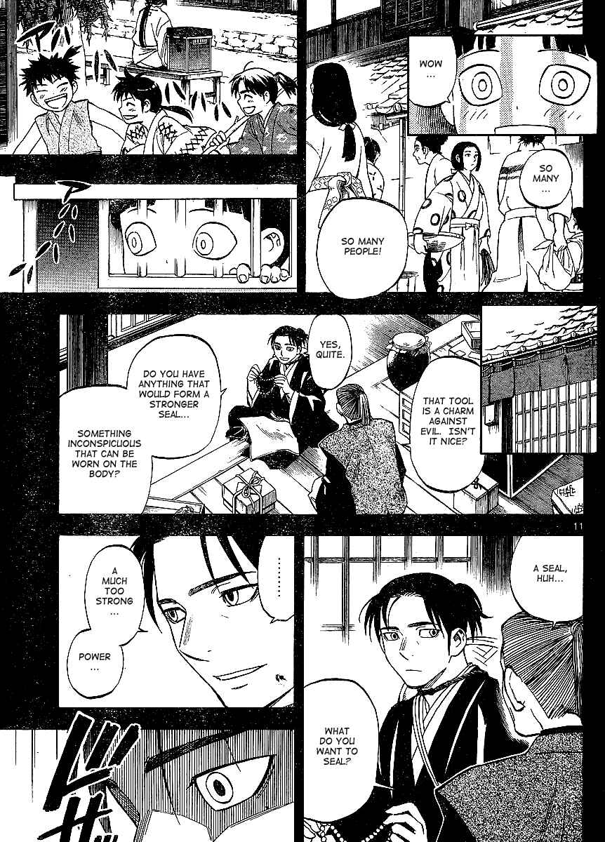 Chapter 315 - Page 12