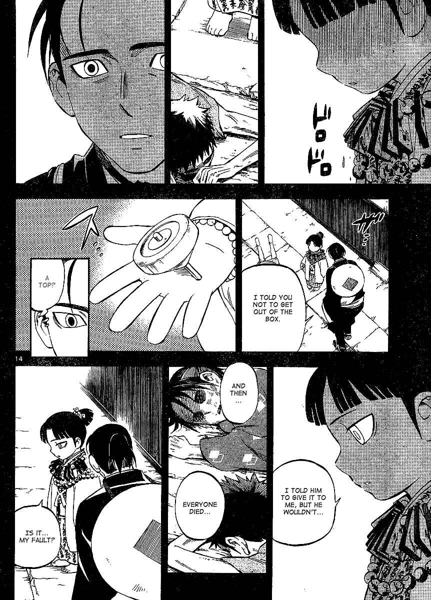 Chapter 315 - Page 15