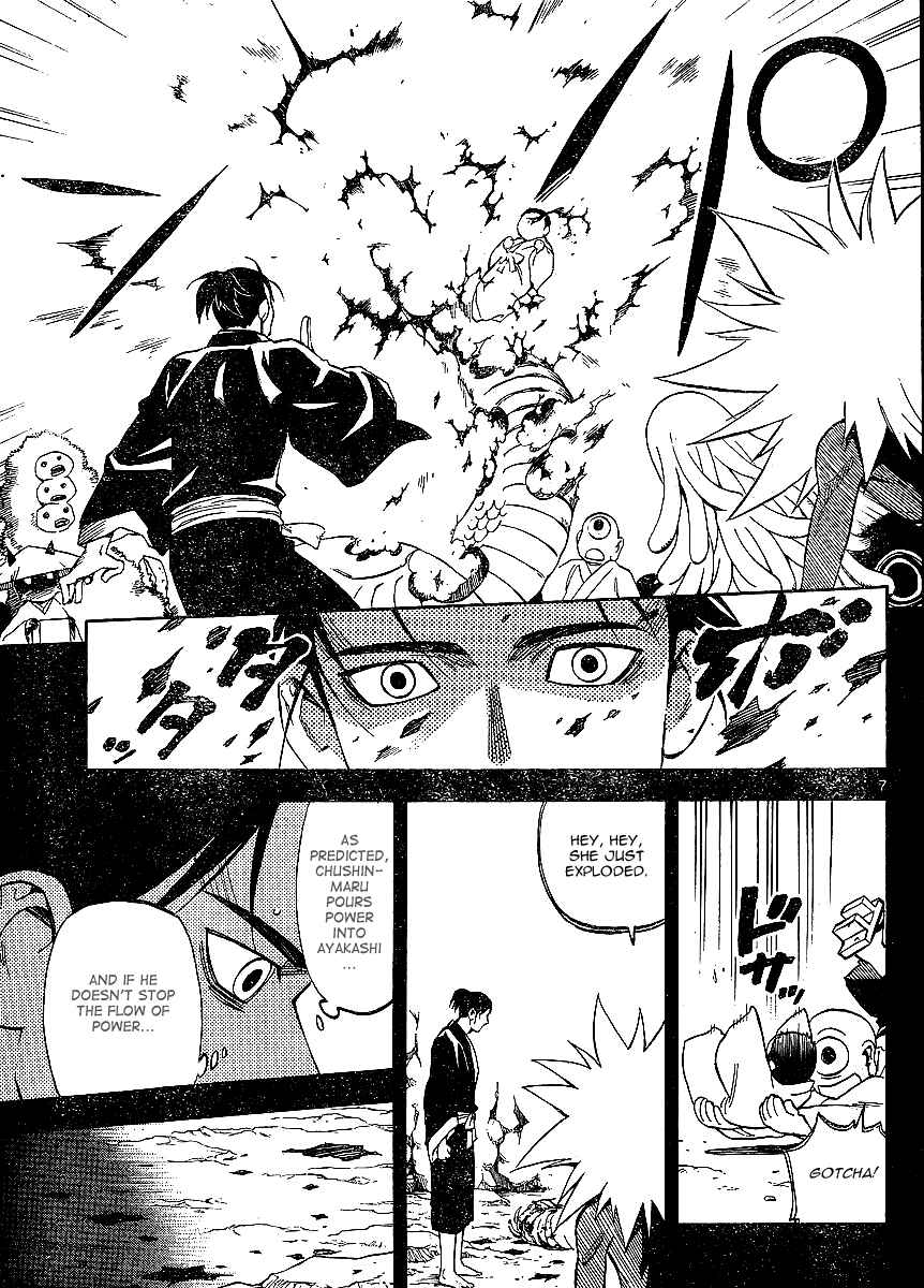 Chapter 315 - Page 8