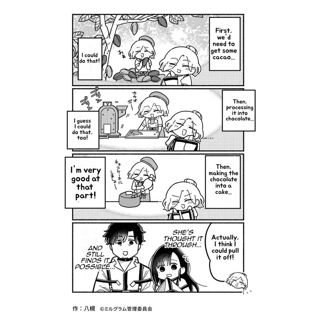 Chapter 29 - Page 2