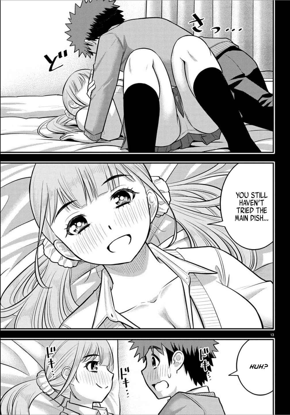 Chapter 237 - Page 13