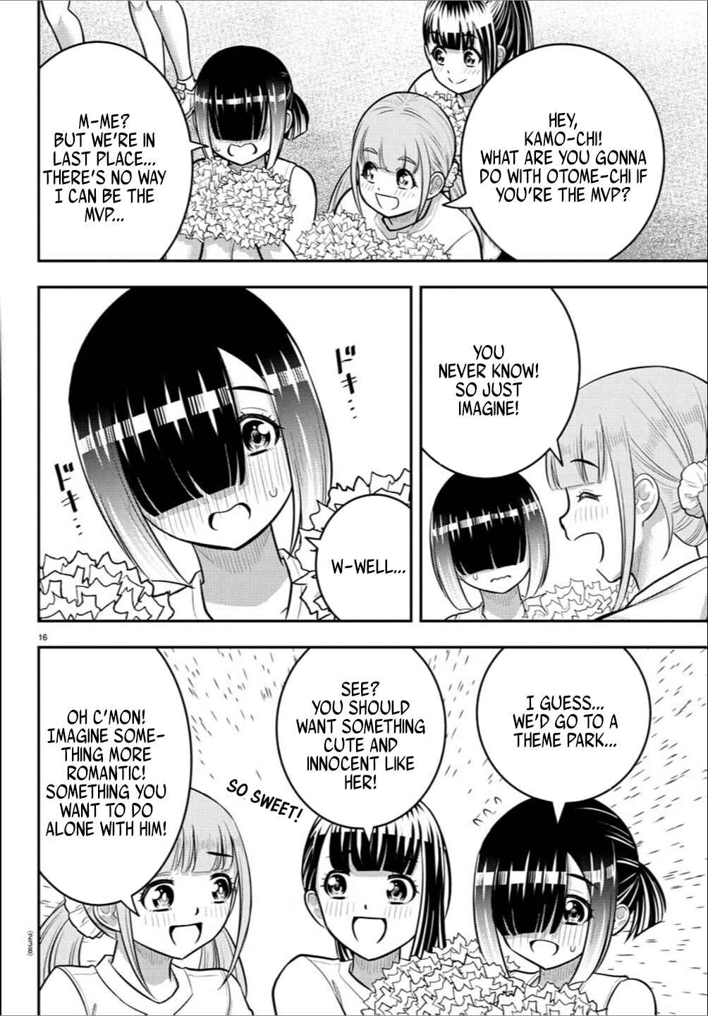 Chapter 237 - Page 16