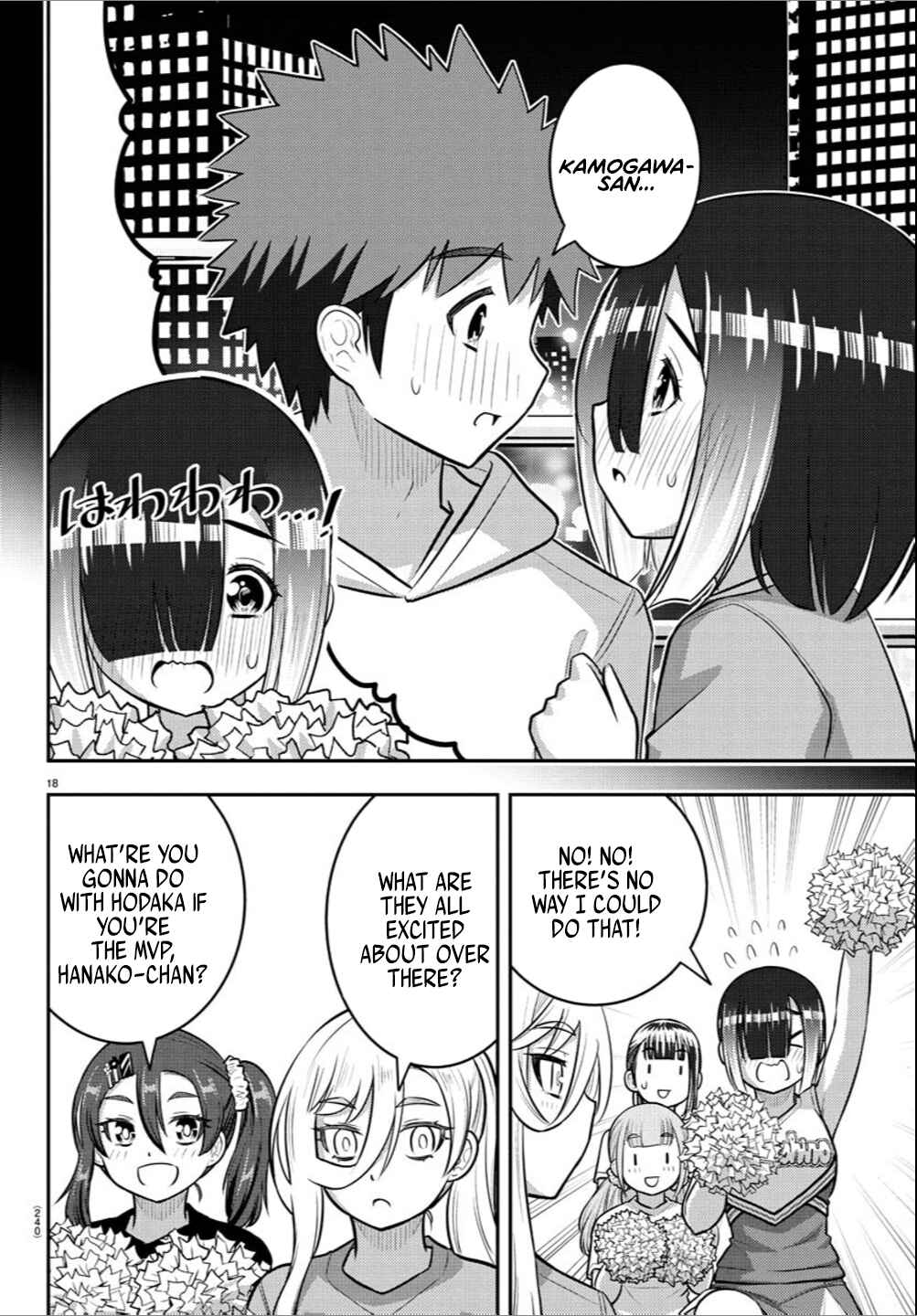 Chapter 237 - Page 18