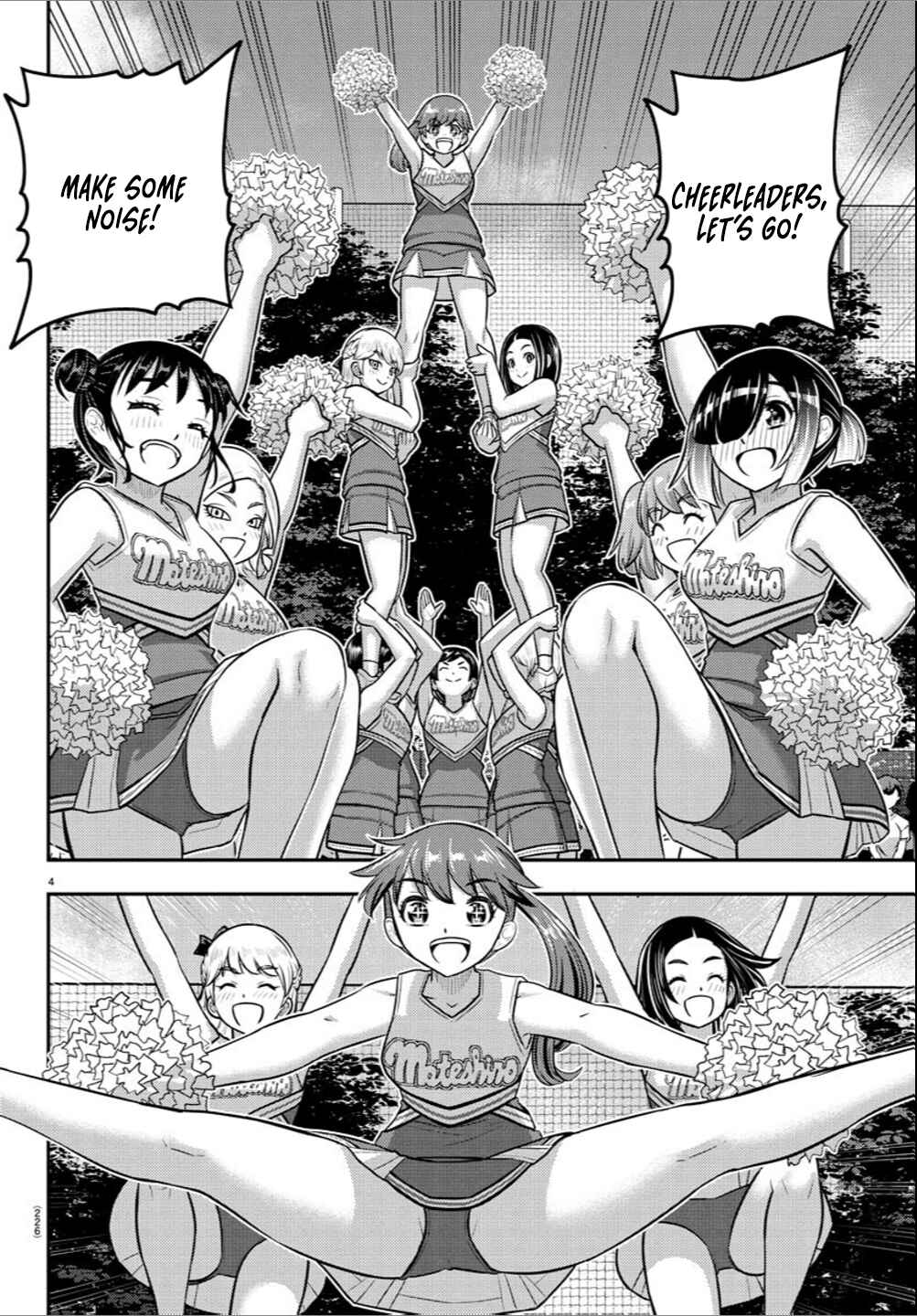 Chapter 237 - Page 4
