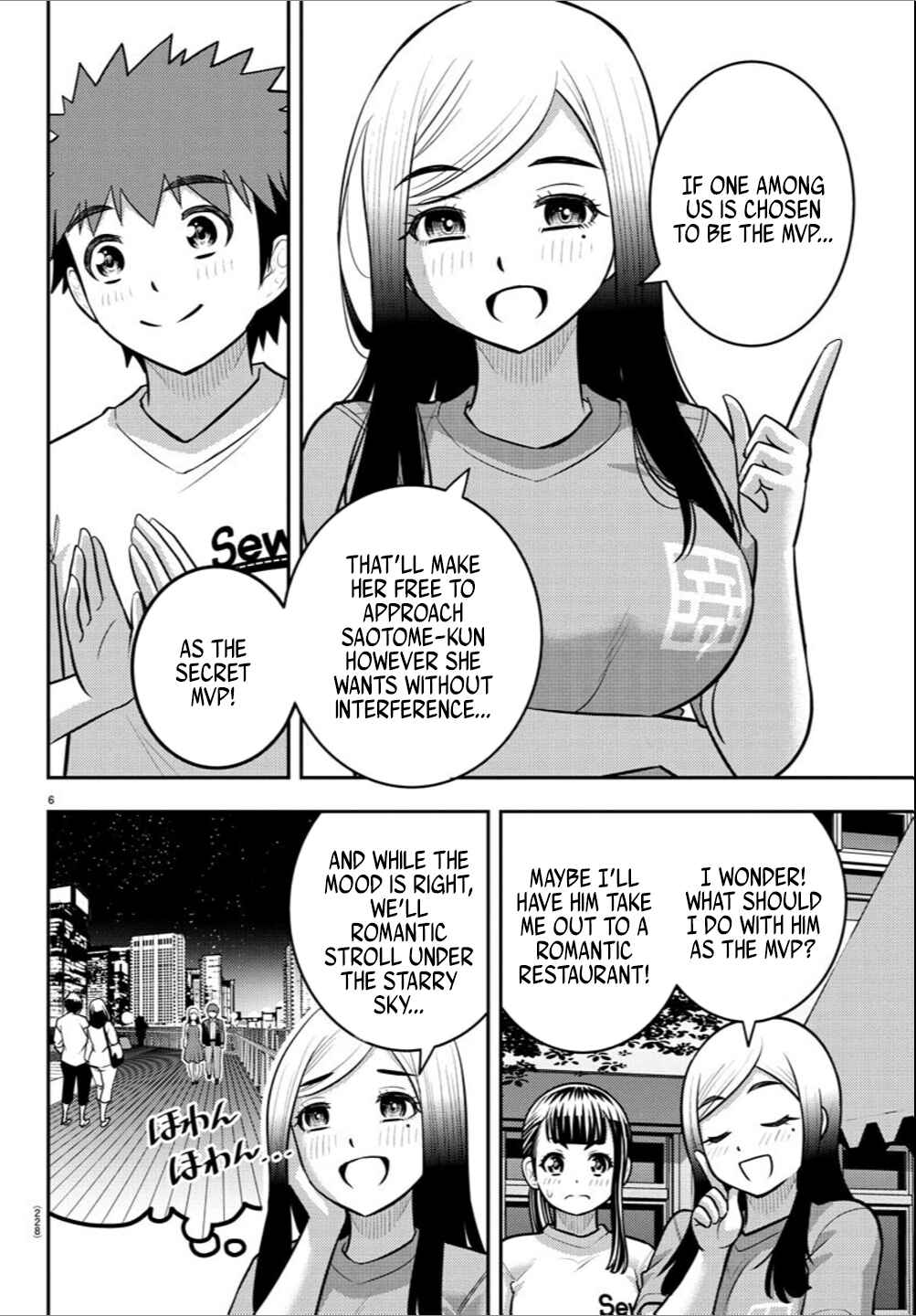 Chapter 237 - Page 6