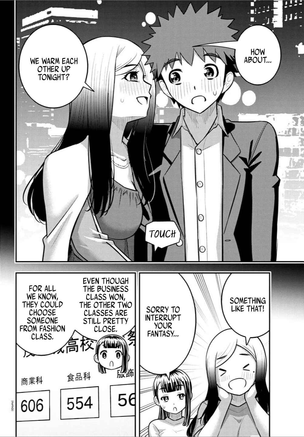 Chapter 237 - Page 8