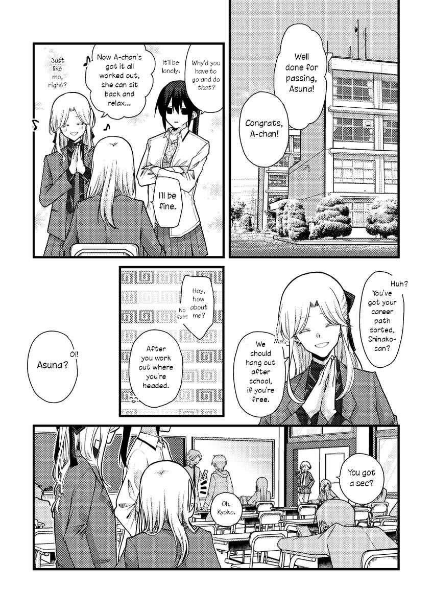 Chapter 49 - Page 2