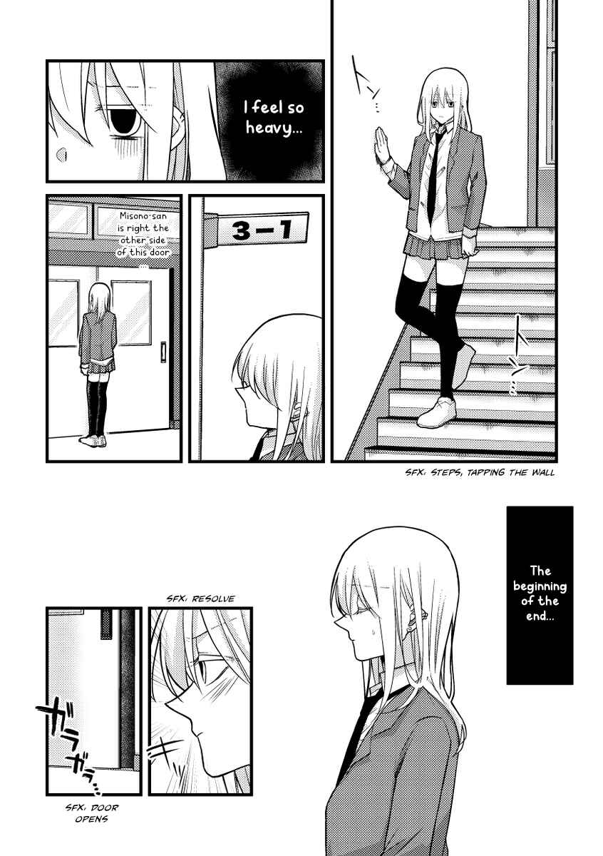 Chapter 49 - Page 6