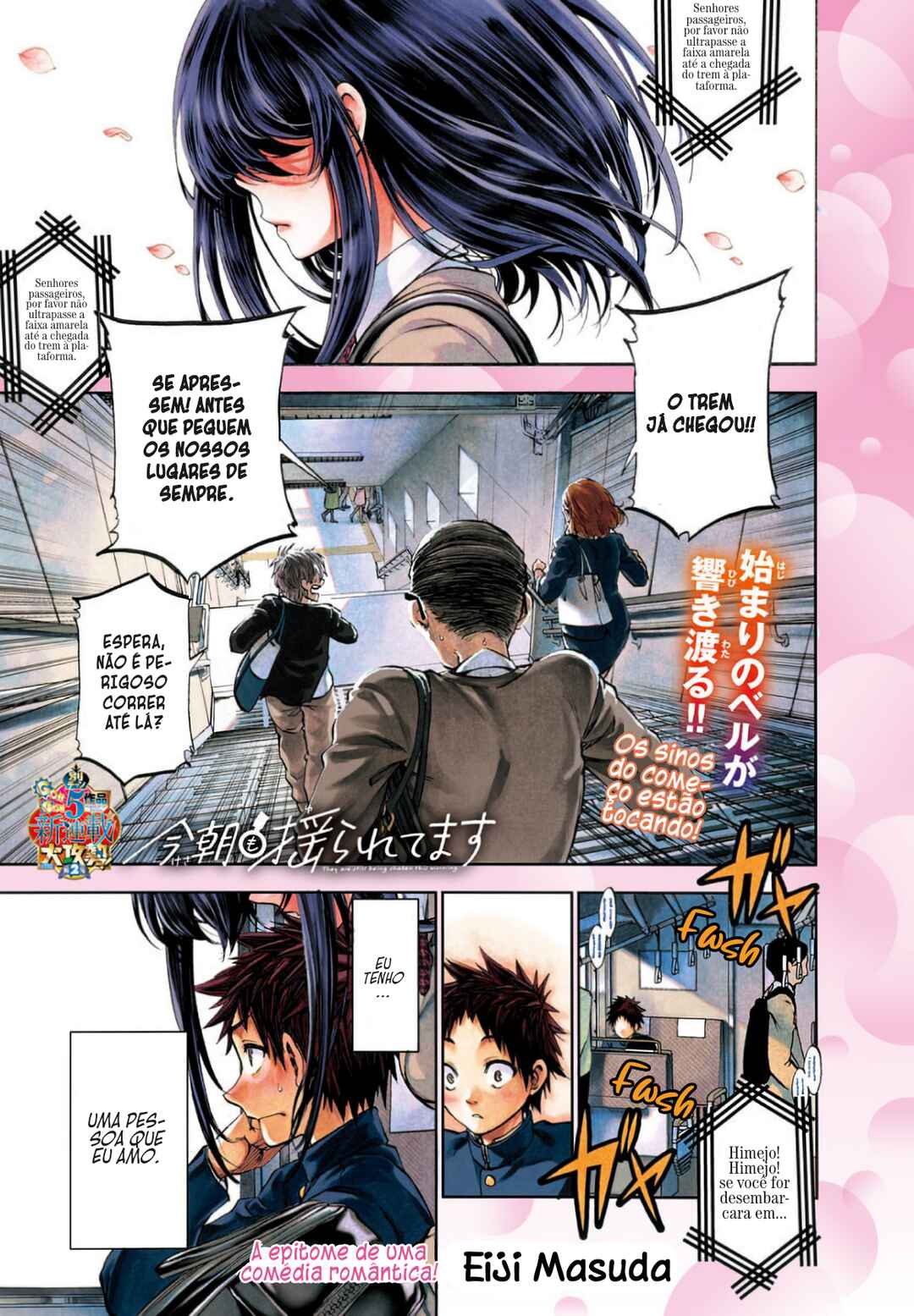 Chapter 1 - Page 2