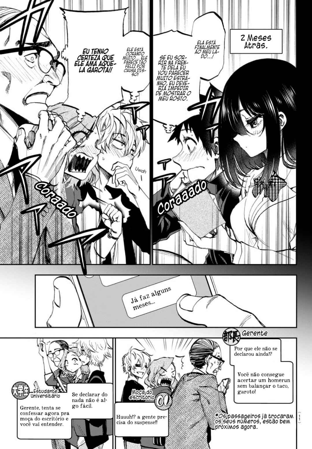 Chapter 1 - Page 7